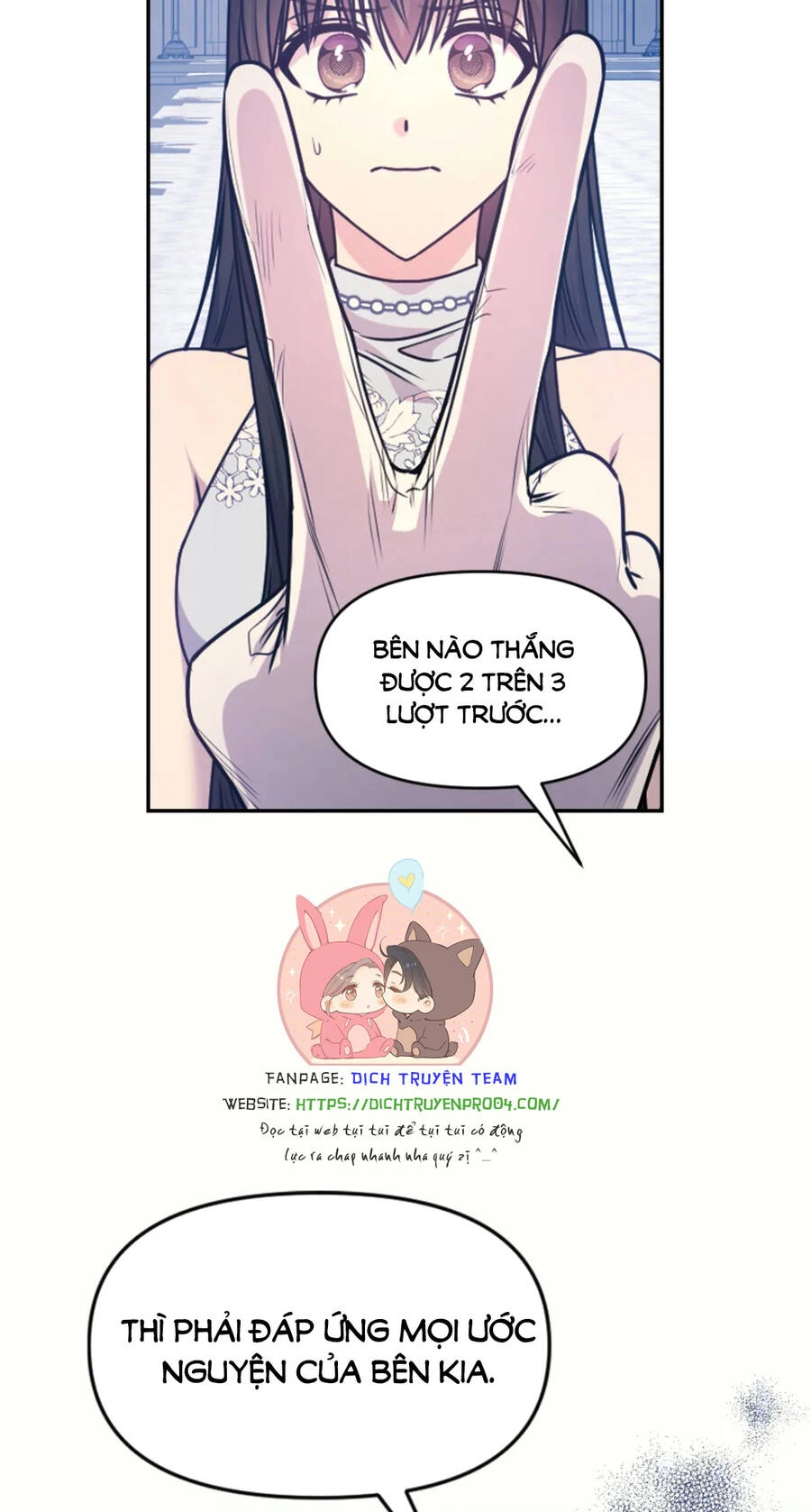 Hãy Cẩn Thận Sợi Tơ Hồng Chapter 84 - 16