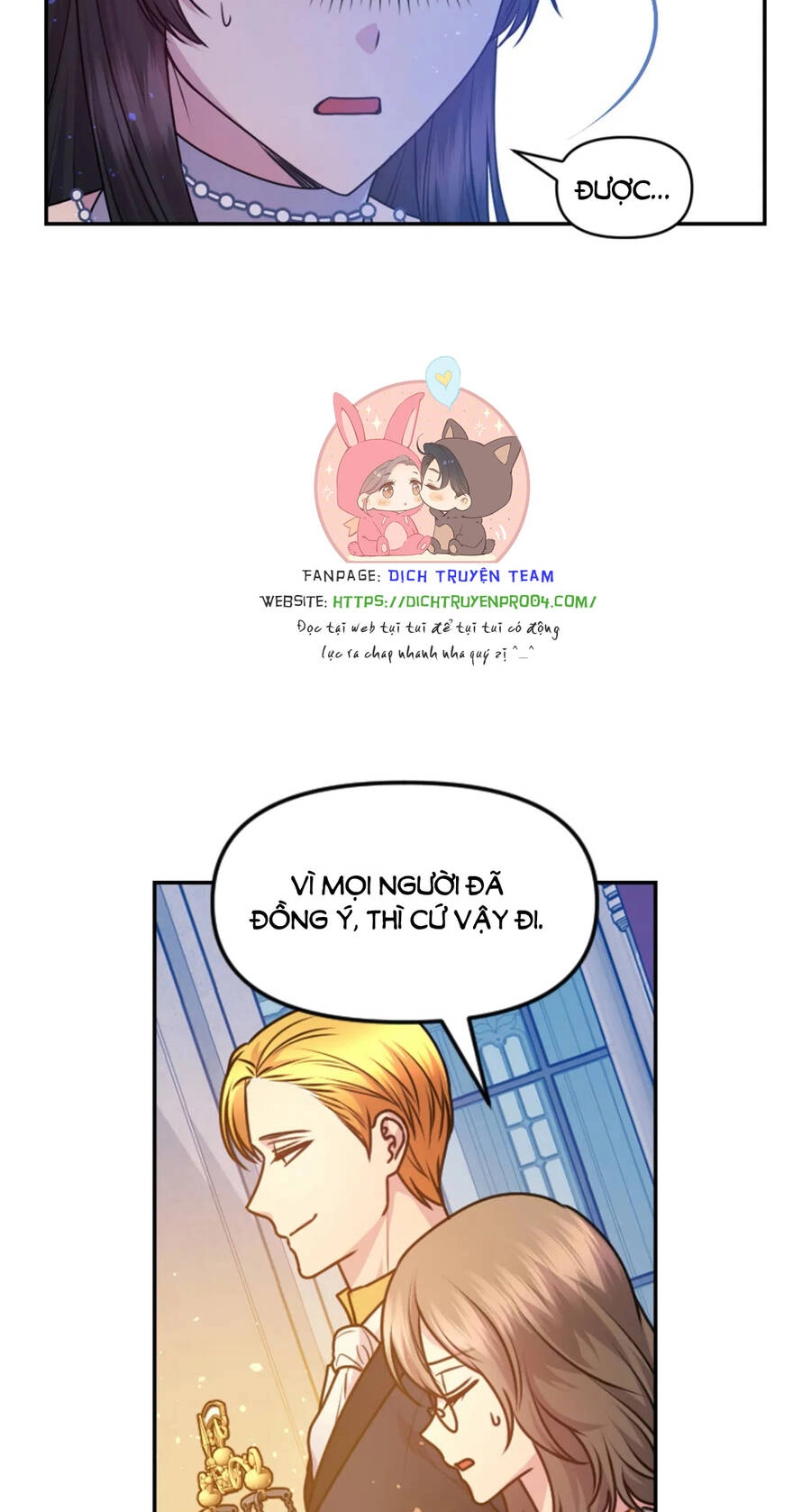 Hãy Cẩn Thận Sợi Tơ Hồng Chapter 84 - 23