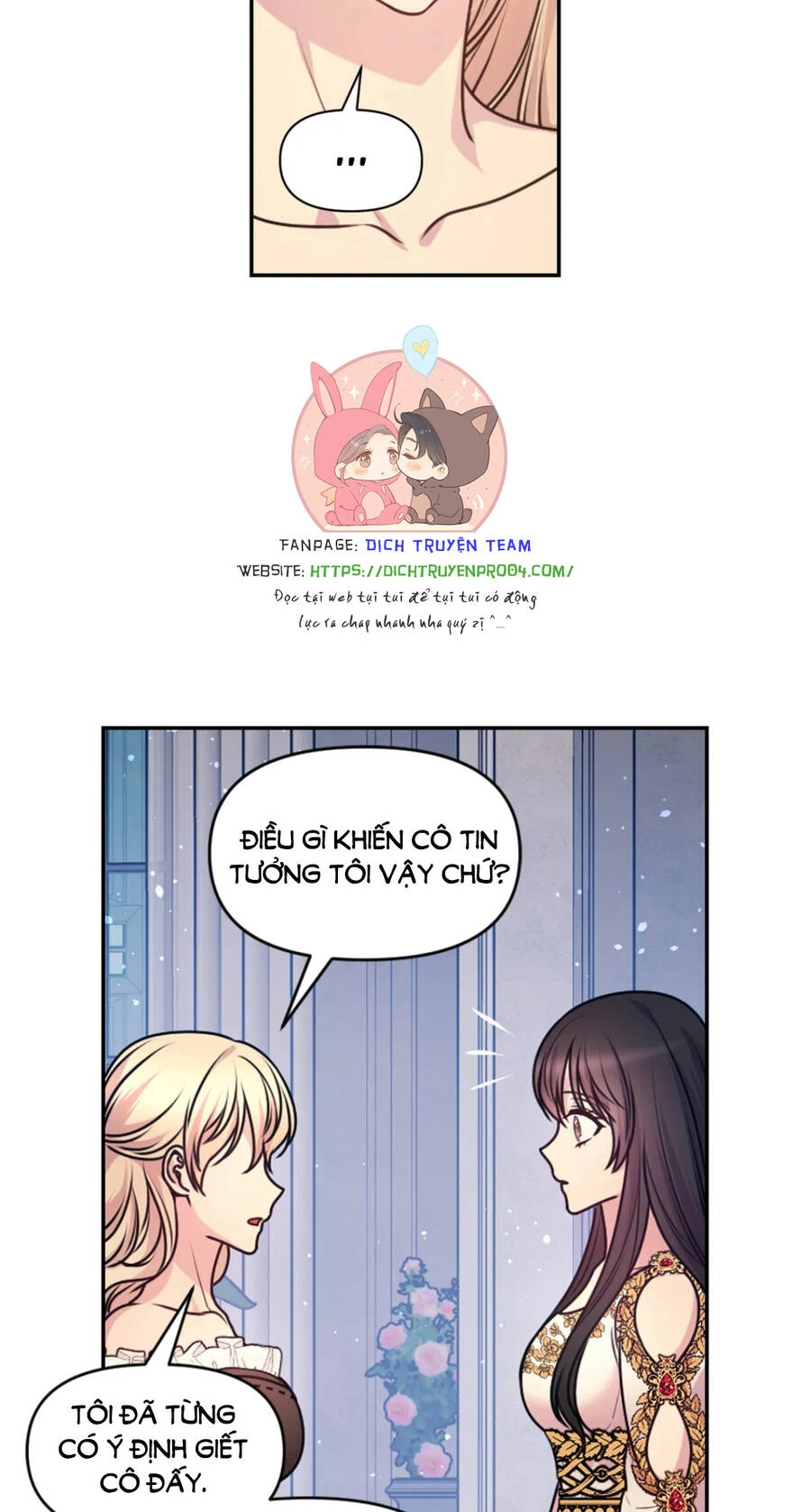 Hãy Cẩn Thận Sợi Tơ Hồng Chapter 84 - 47