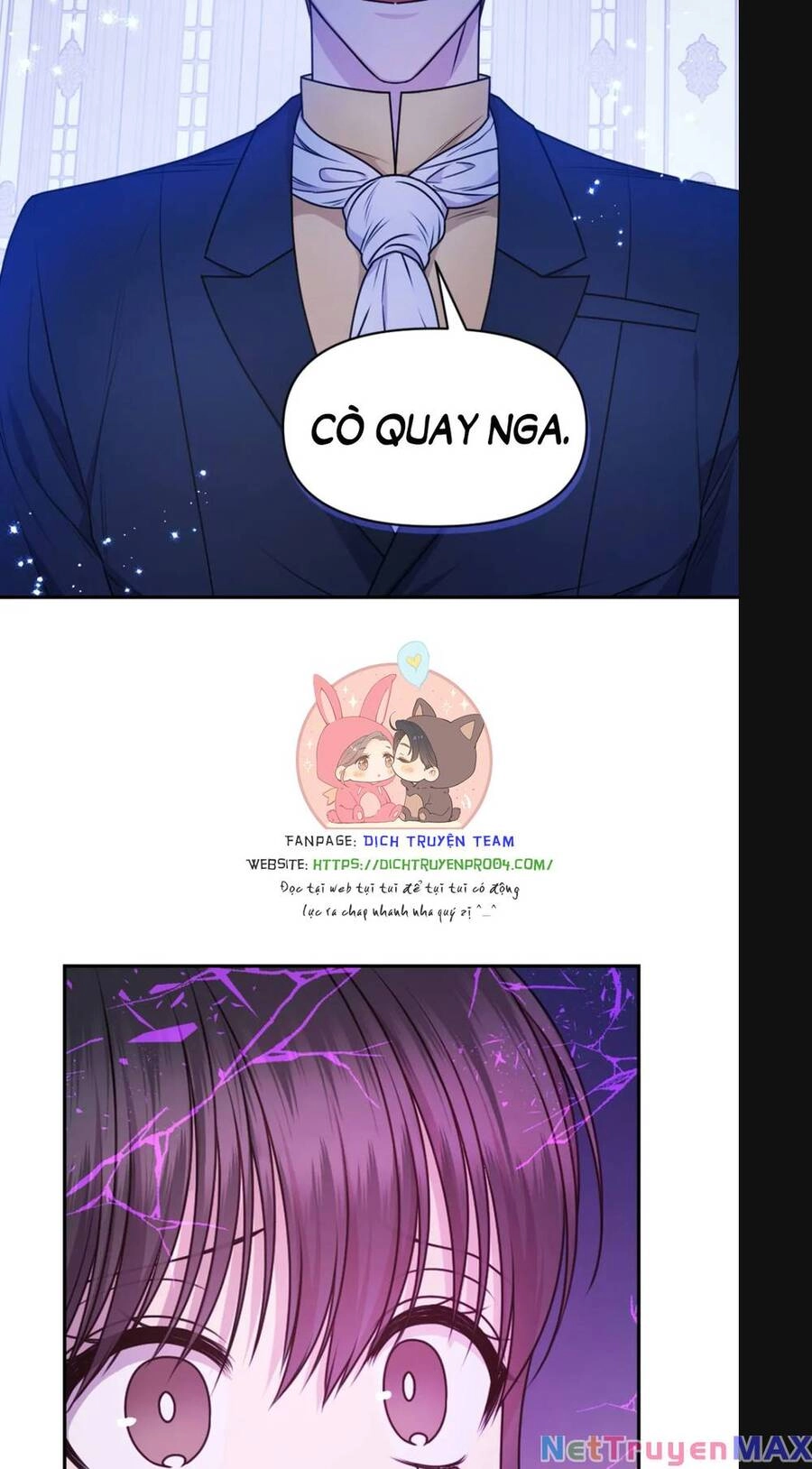 Hãy Cẩn Thận Sợi Tơ Hồng Chapter 85 - 58