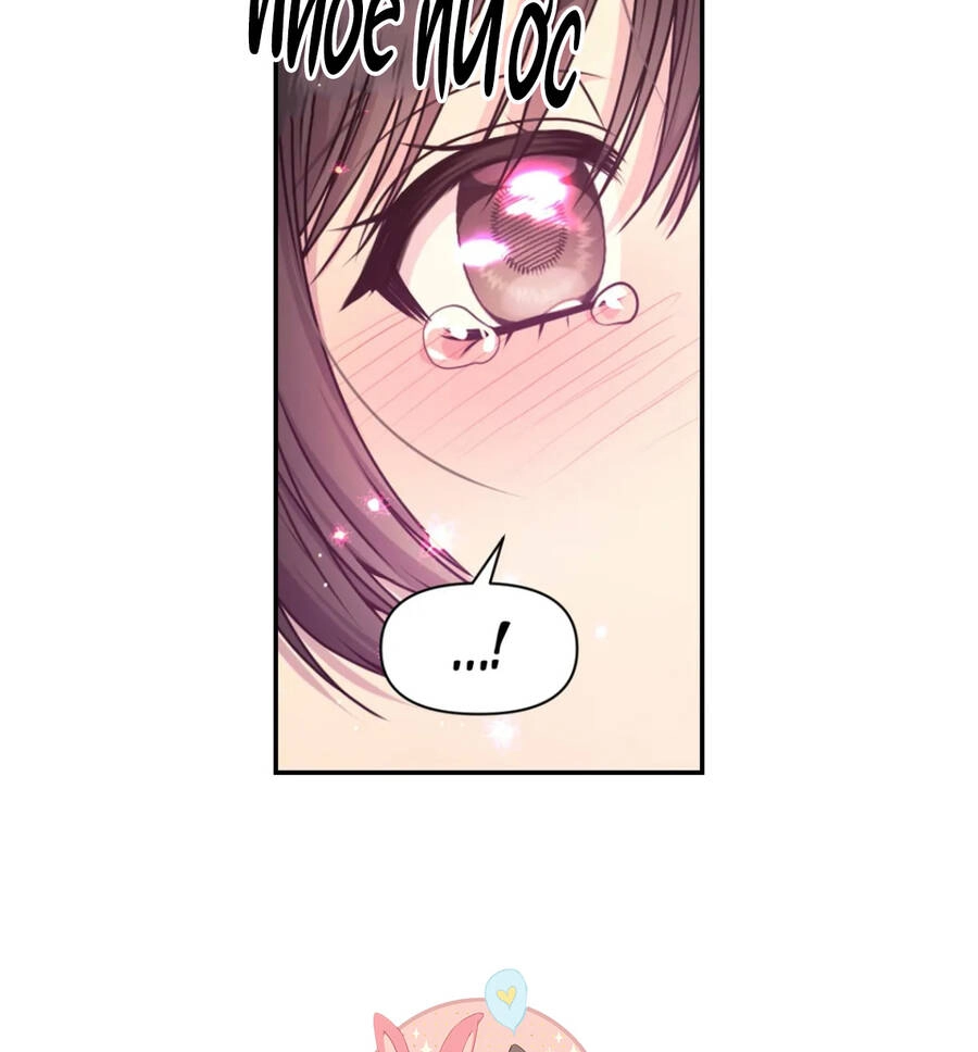 Hãy Cẩn Thận Sợi Tơ Hồng Chapter 89 - 3