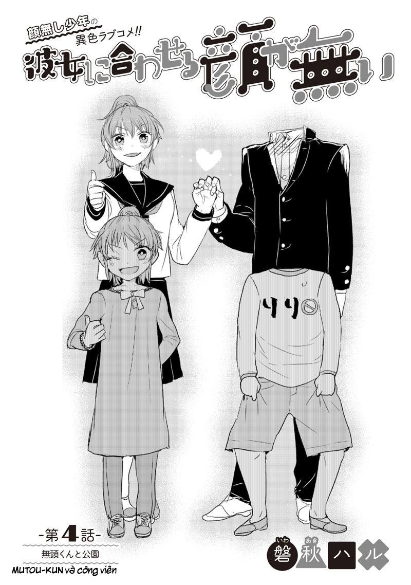 Kanojo Ni Awaseru Kao Ga Nai Chapter 4 - 2