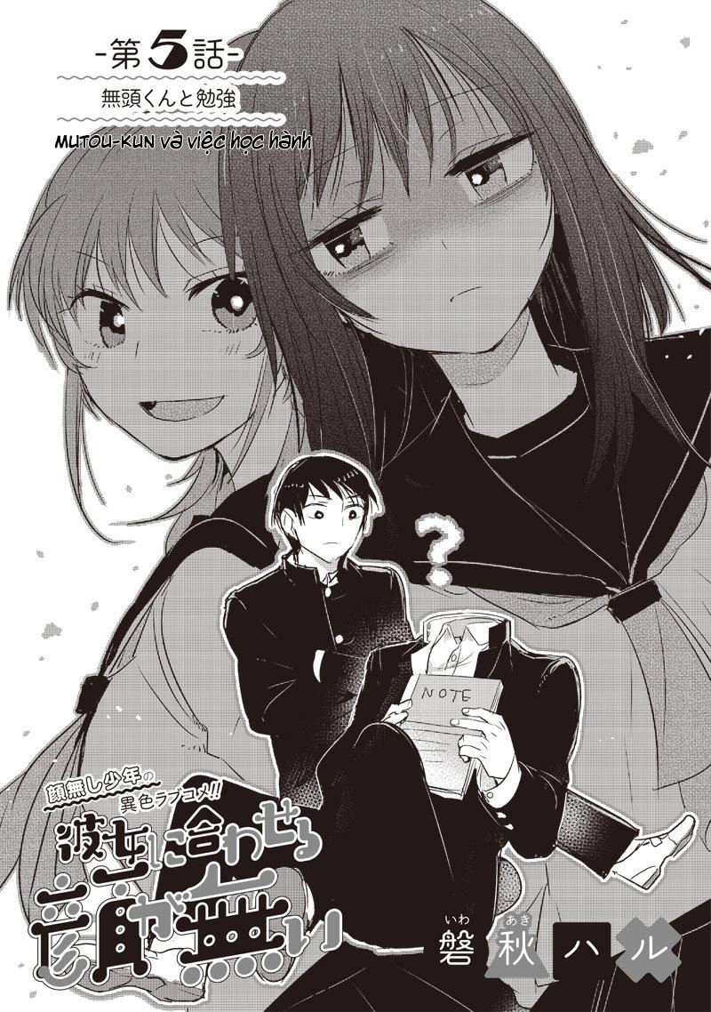 Kanojo Ni Awaseru Kao Ga Nai Chapter 5 - 2