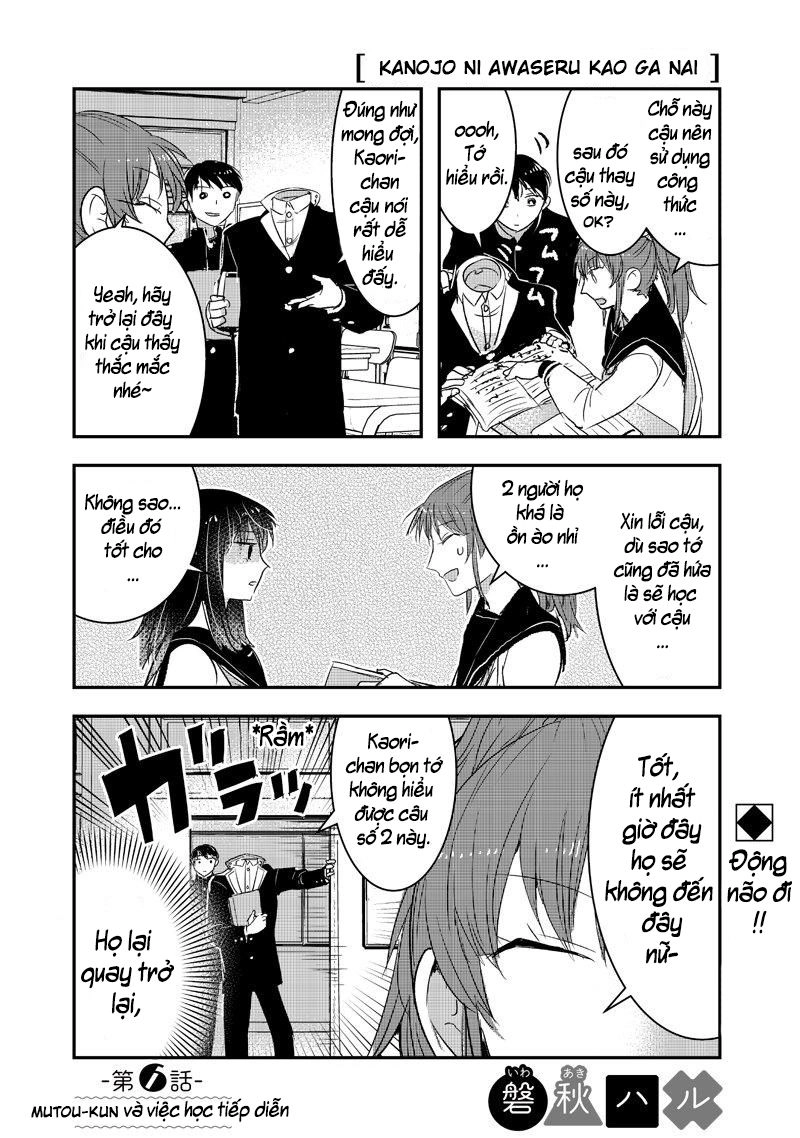 Kanojo Ni Awaseru Kao Ga Nai Chapter 5 - 7