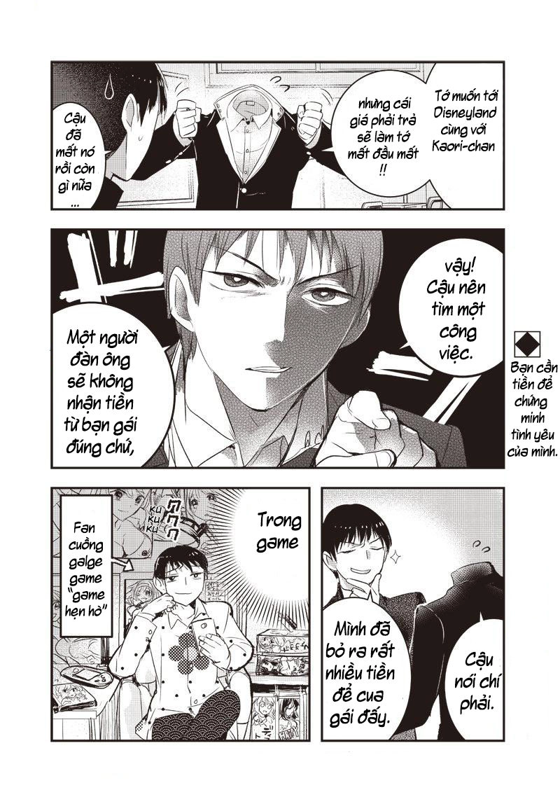 Kanojo Ni Awaseru Kao Ga Nai Chapter 7 - 1