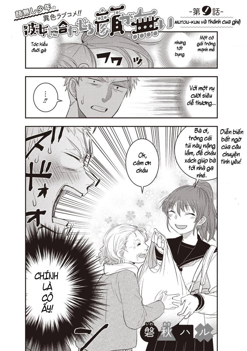 Kanojo Ni Awaseru Kao Ga Nai Chapter 9 - 2