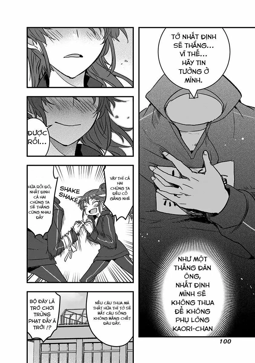 Kanojo Ni Awaseru Kao Ga Nai Chapter 13 - 7