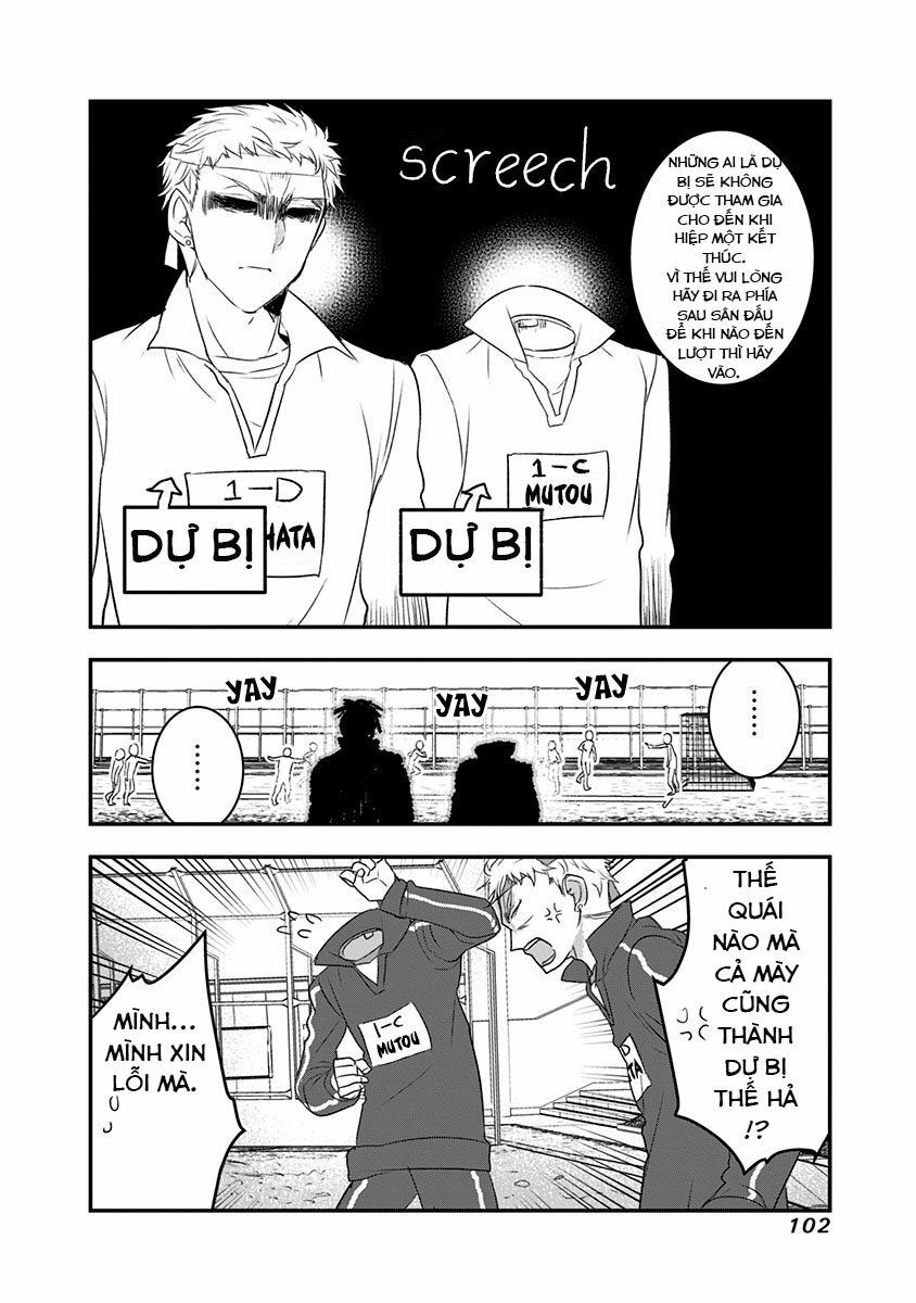 Kanojo Ni Awaseru Kao Ga Nai Chapter 14 - 3