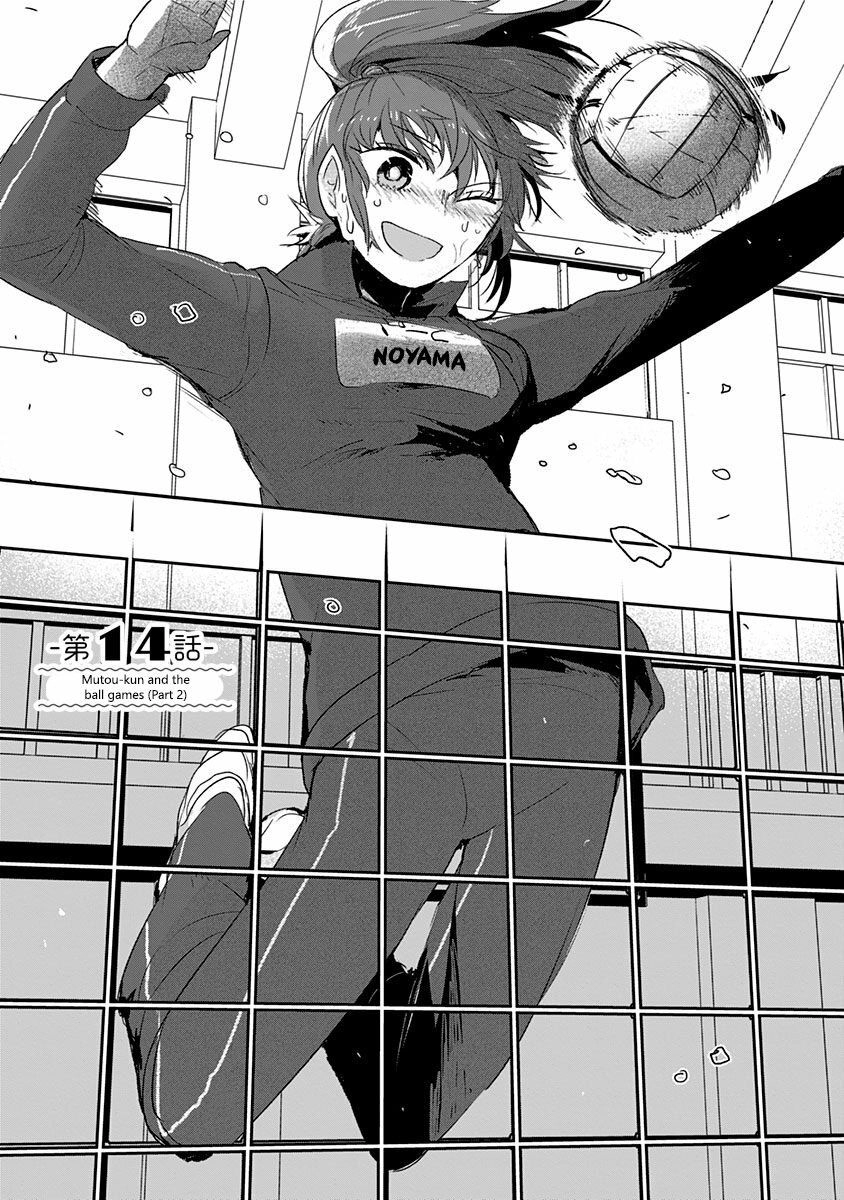 Kanojo Ni Awaseru Kao Ga Nai Chapter 14 - 4