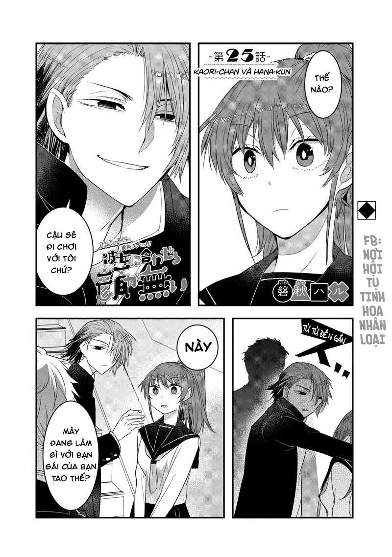 Kanojo Ni Awaseru Kao Ga Nai Chapter 25 - 2