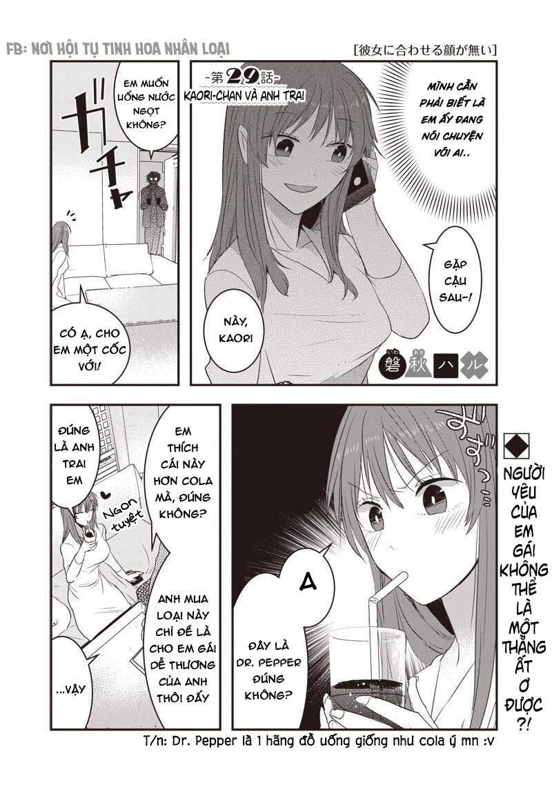 Kanojo Ni Awaseru Kao Ga Nai Chapter 29 - 1
