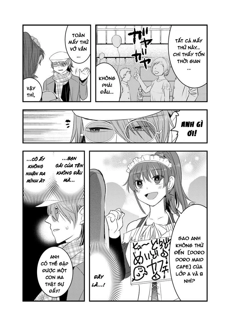 Kanojo Ni Awaseru Kao Ga Nai Chapter 32 - 3