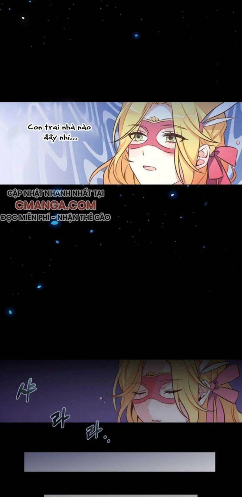 Một Đêm Với Hoàng Đế Chapter 1 - 52