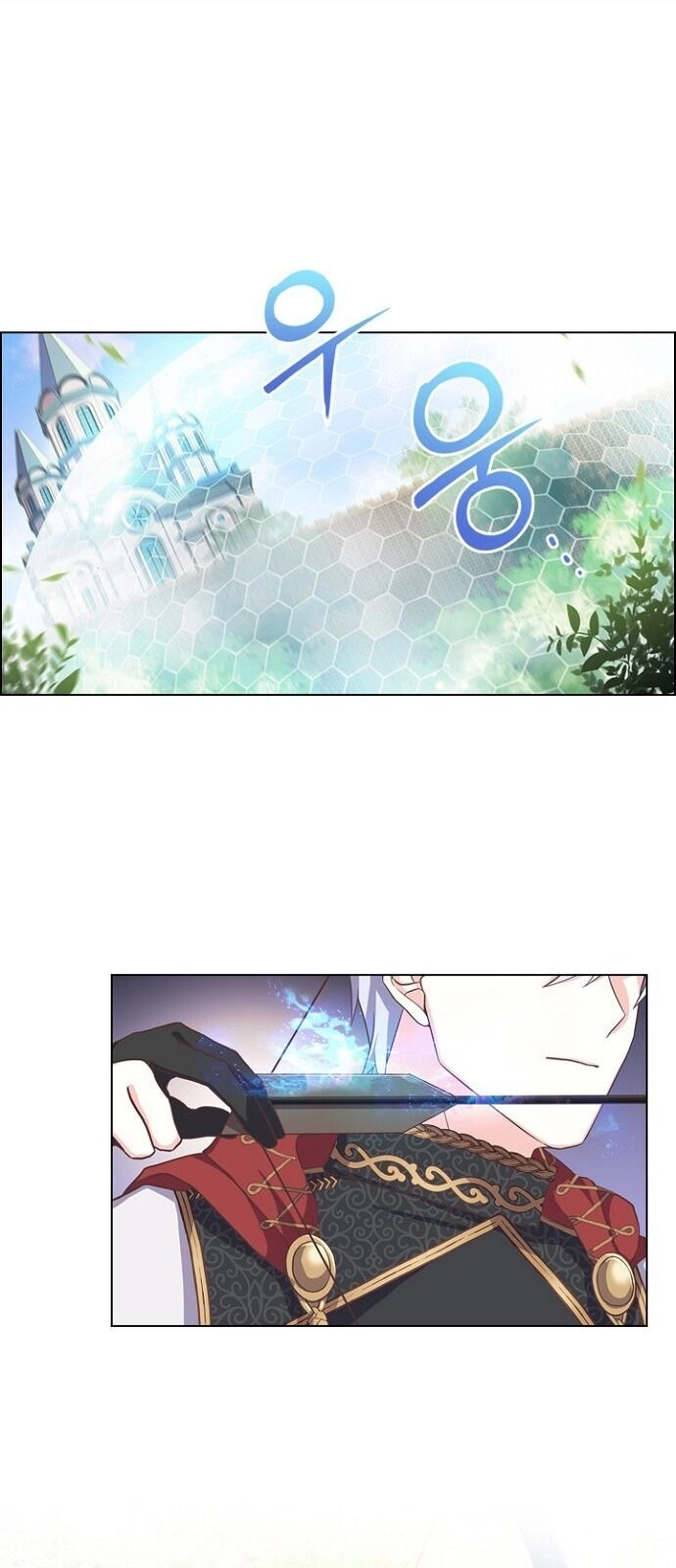 Một Đêm Với Hoàng Đế Chapter 3 - 2