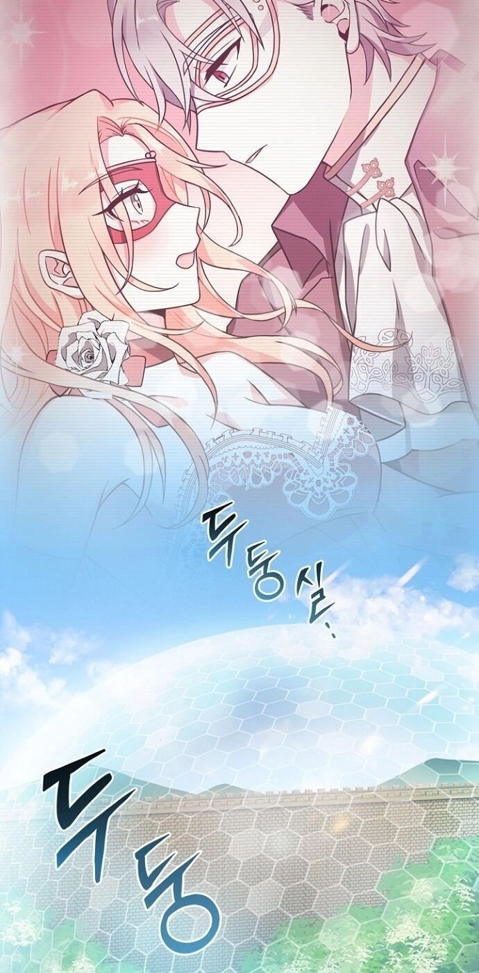 Một Đêm Với Hoàng Đế Chapter 3 - 5