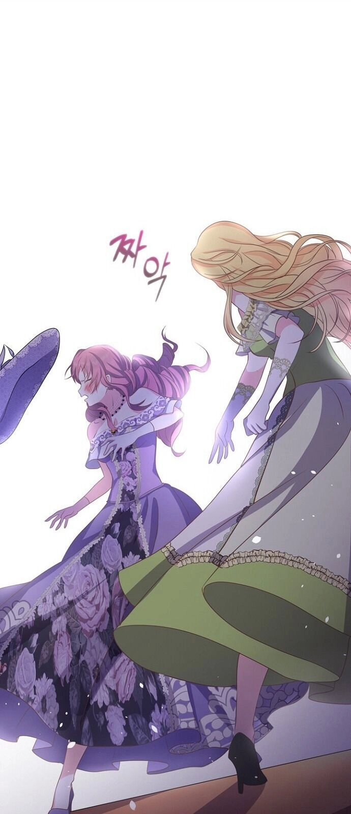 Một Đêm Với Hoàng Đế Chapter 4 - 2