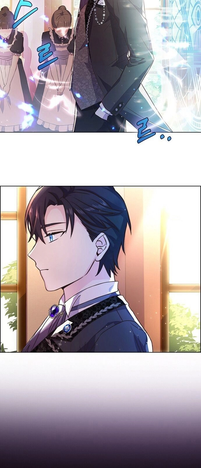 Một Đêm Với Hoàng Đế Chapter 5 - 3