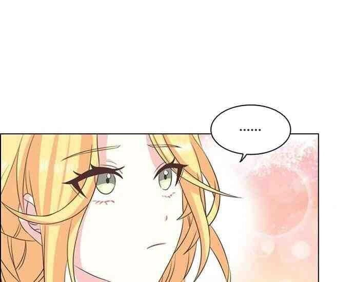 Một Đêm Với Hoàng Đế Chapter 6 - 16