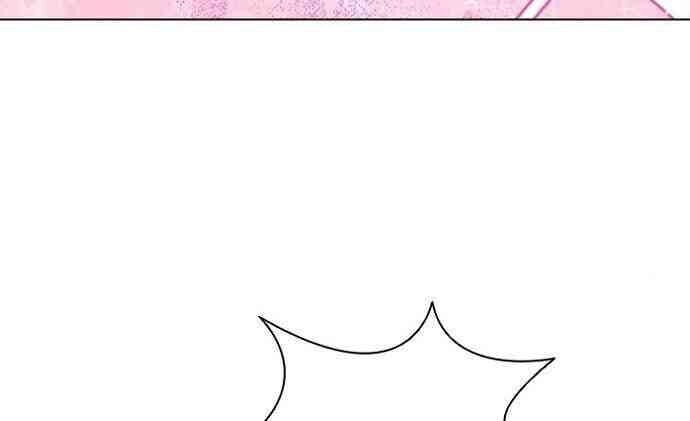 Một Đêm Với Hoàng Đế Chapter 6 - 70