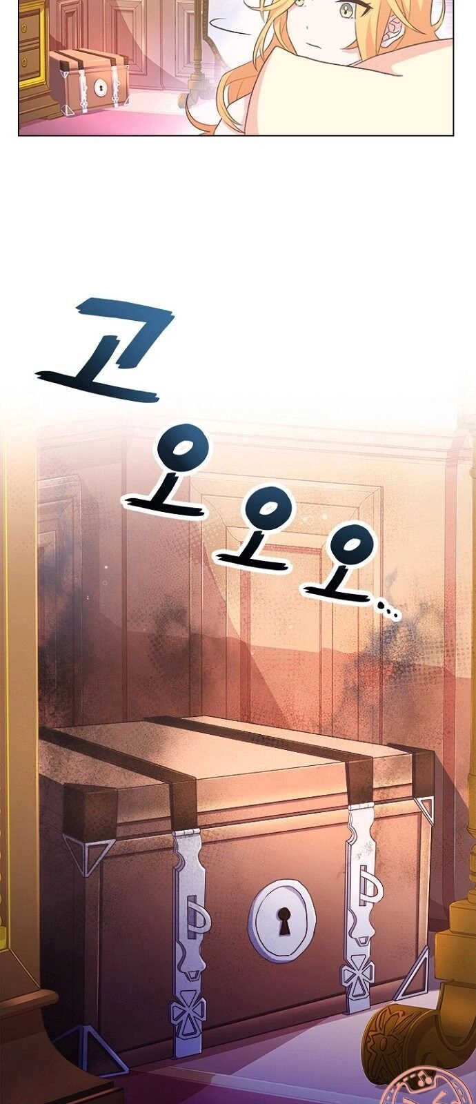 Một Đêm Với Hoàng Đế Chapter 7 - 24