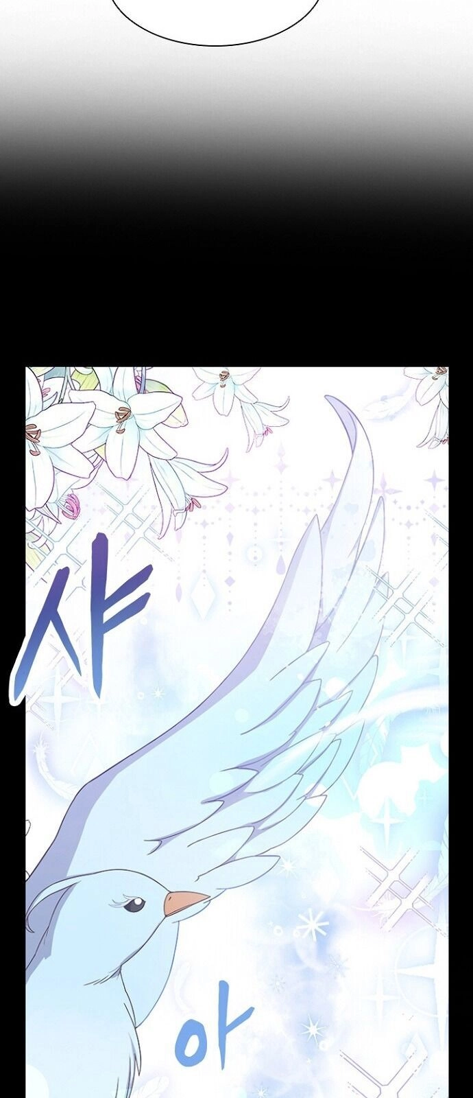 Một Đêm Với Hoàng Đế Chapter 7 - 48