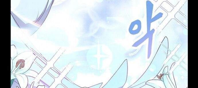 Một Đêm Với Hoàng Đế Chapter 7 - 49