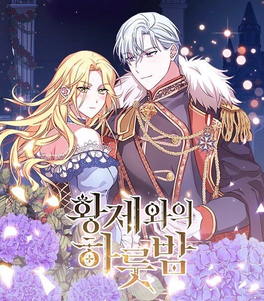 Một Đêm Với Hoàng Đế Chapter 8 - 1