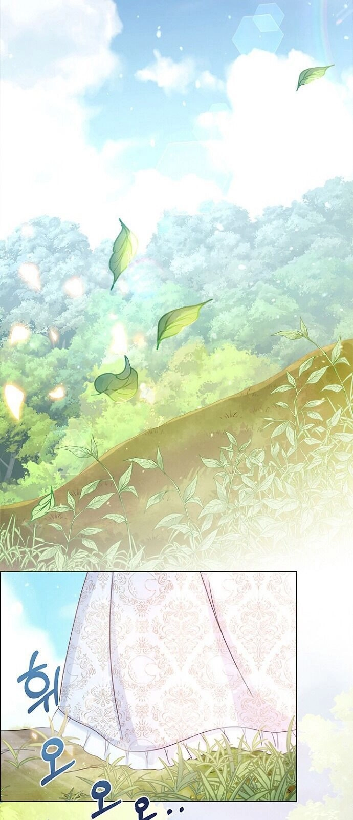 Một Đêm Với Hoàng Đế Chapter 8 - 8