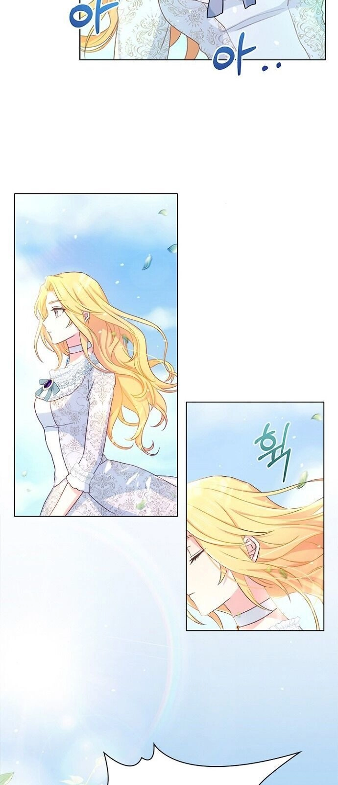 Một Đêm Với Hoàng Đế Chapter 8 - 11