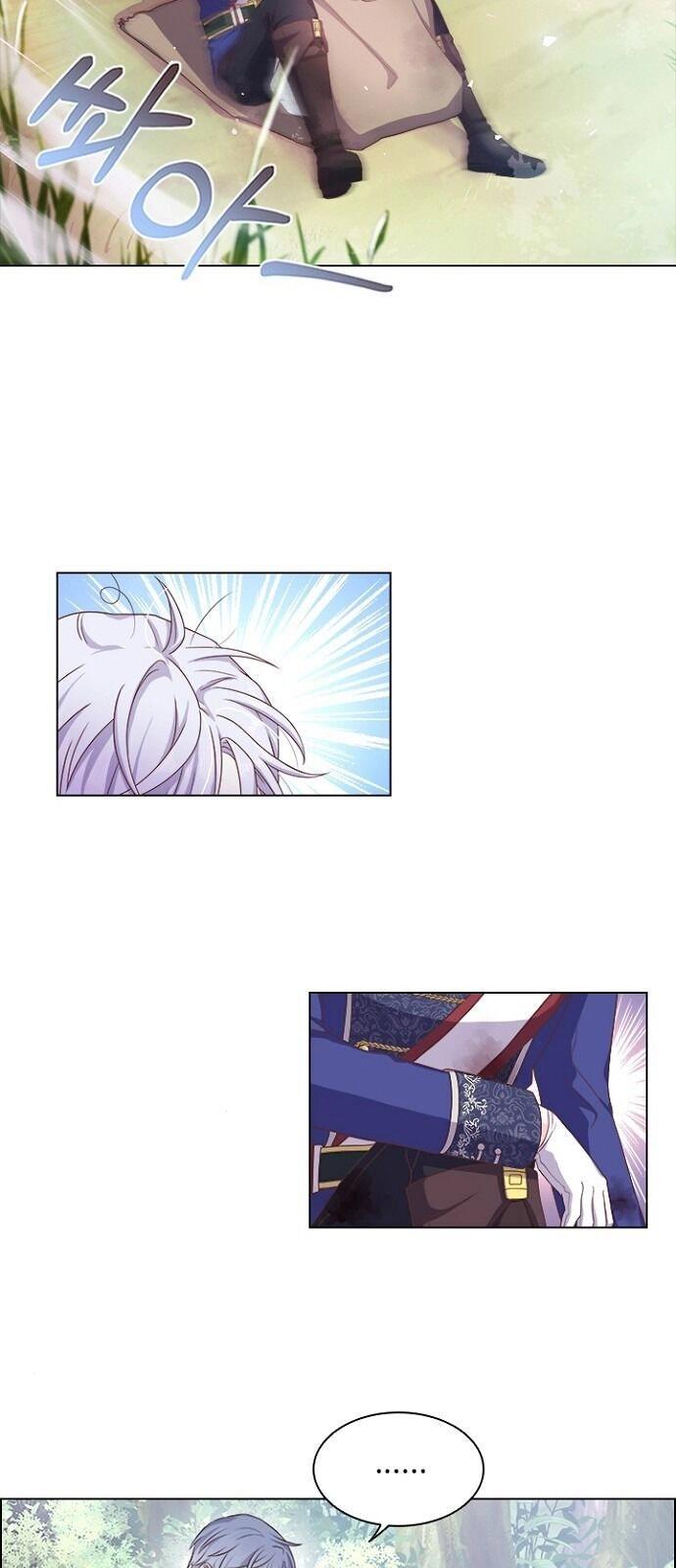 Một Đêm Với Hoàng Đế Chapter 8 - 20