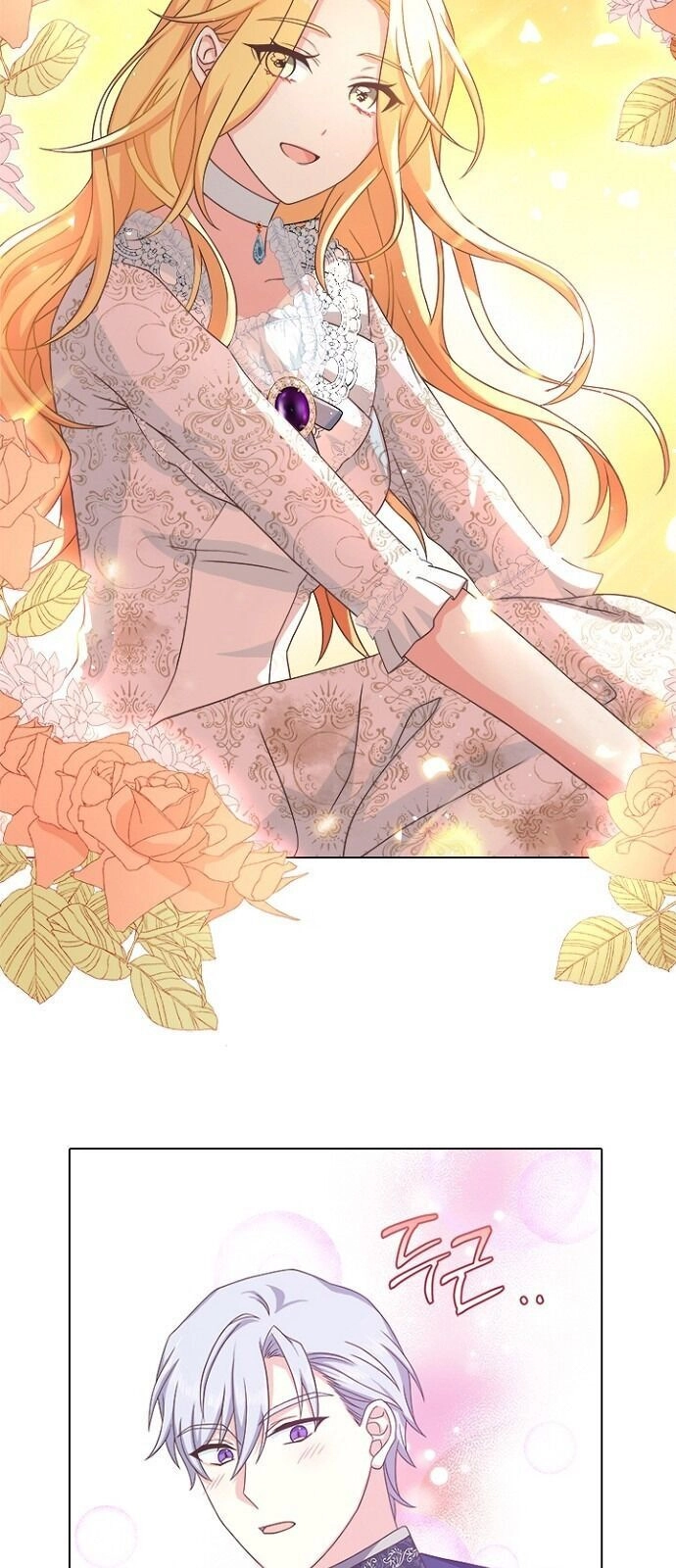 Một Đêm Với Hoàng Đế Chapter 8 - 30