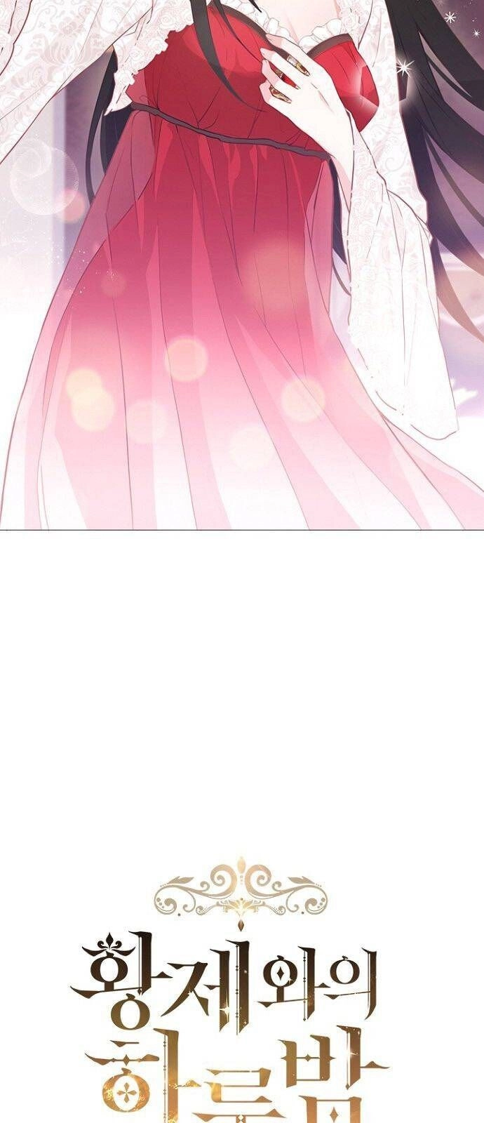 Một Đêm Với Hoàng Đế Chapter 10 - 5