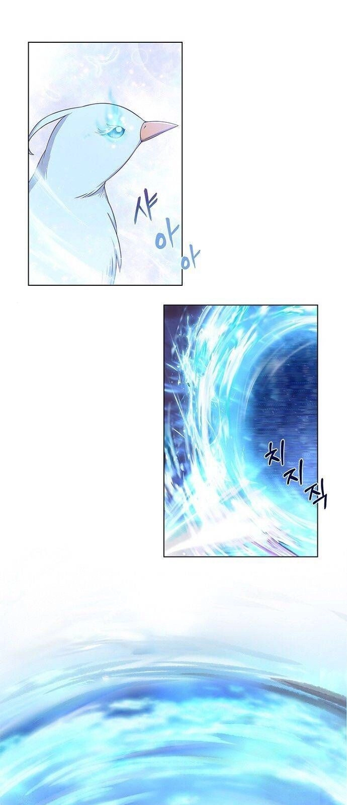 Một Đêm Với Hoàng Đế Chapter 11 - 20