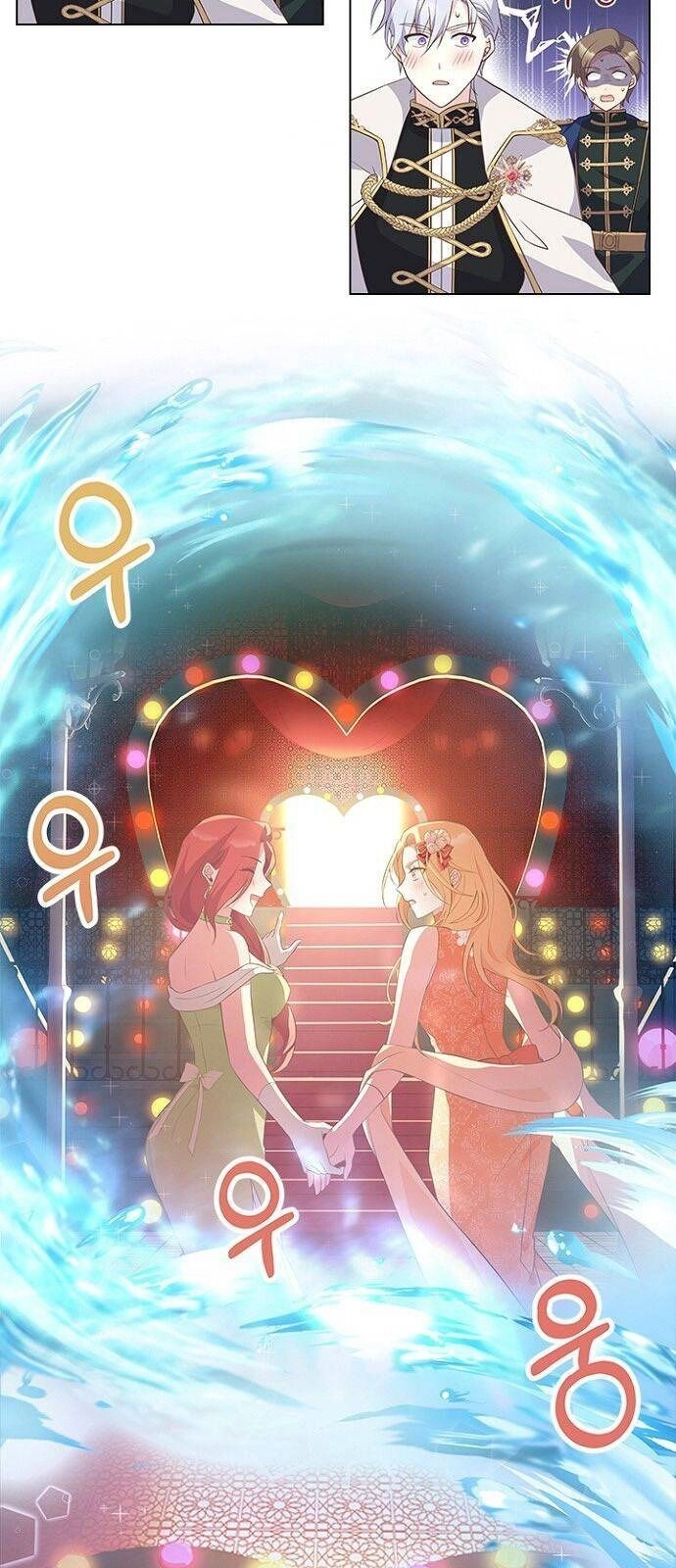 Một Đêm Với Hoàng Đế Chapter 11 - 23