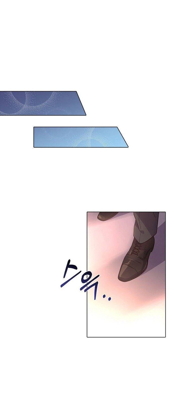 Một Đêm Với Hoàng Đế Chapter 11 - 30