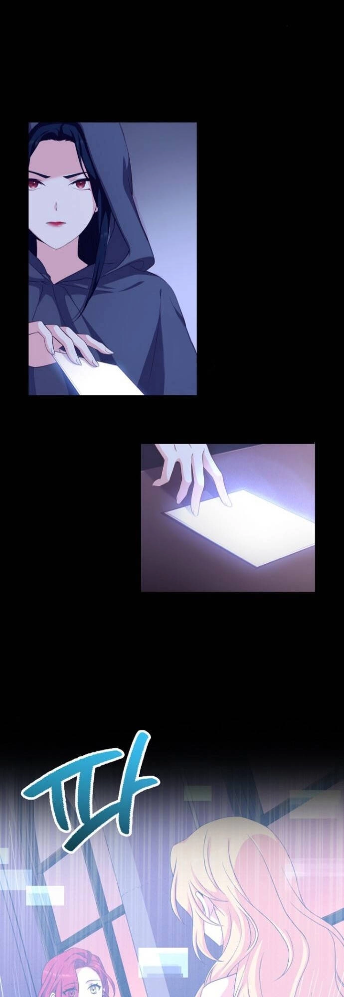 Một Đêm Với Hoàng Đế Chapter 15 - 8