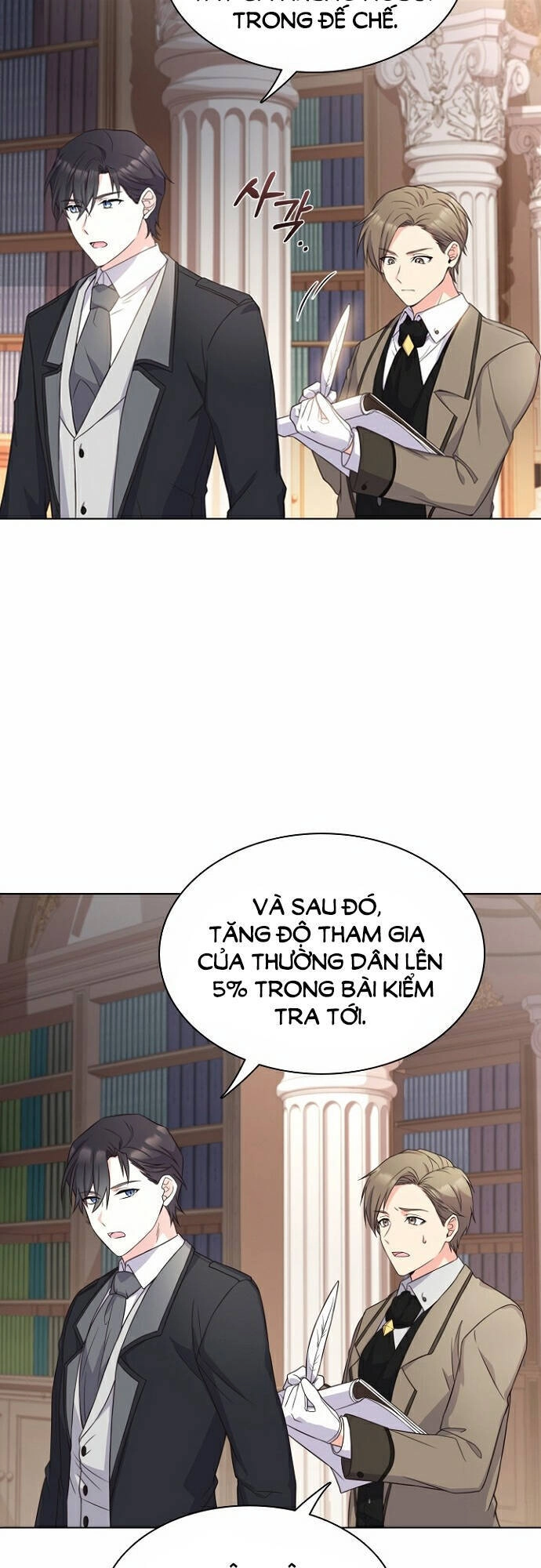 Một Đêm Với Hoàng Đế Chapter 18 - 4