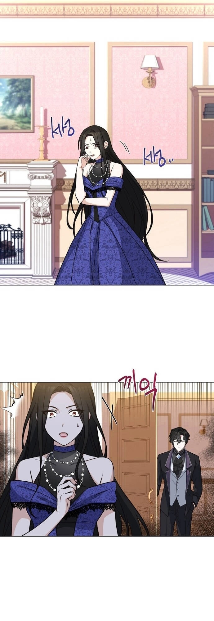 Một Đêm Với Hoàng Đế Chapter 19 - 53