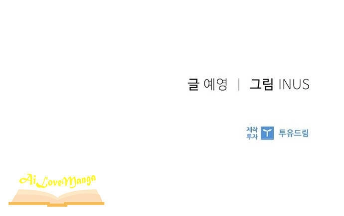 Một Đêm Với Hoàng Đế Chapter 19 - 73