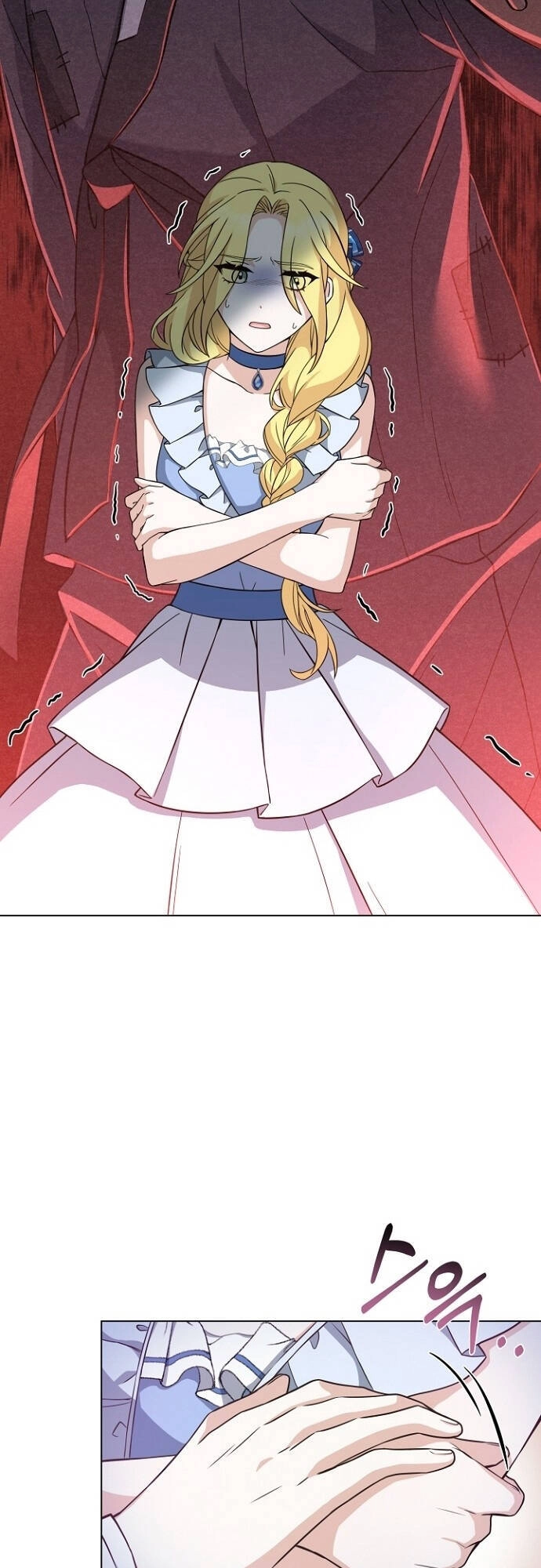 Một Đêm Với Hoàng Đế Chapter 21.1 - 20