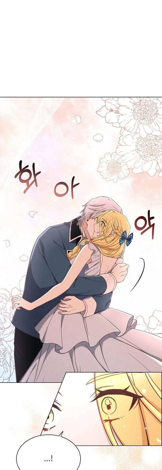 Một Đêm Với Hoàng Đế Chapter 21.2 - 2