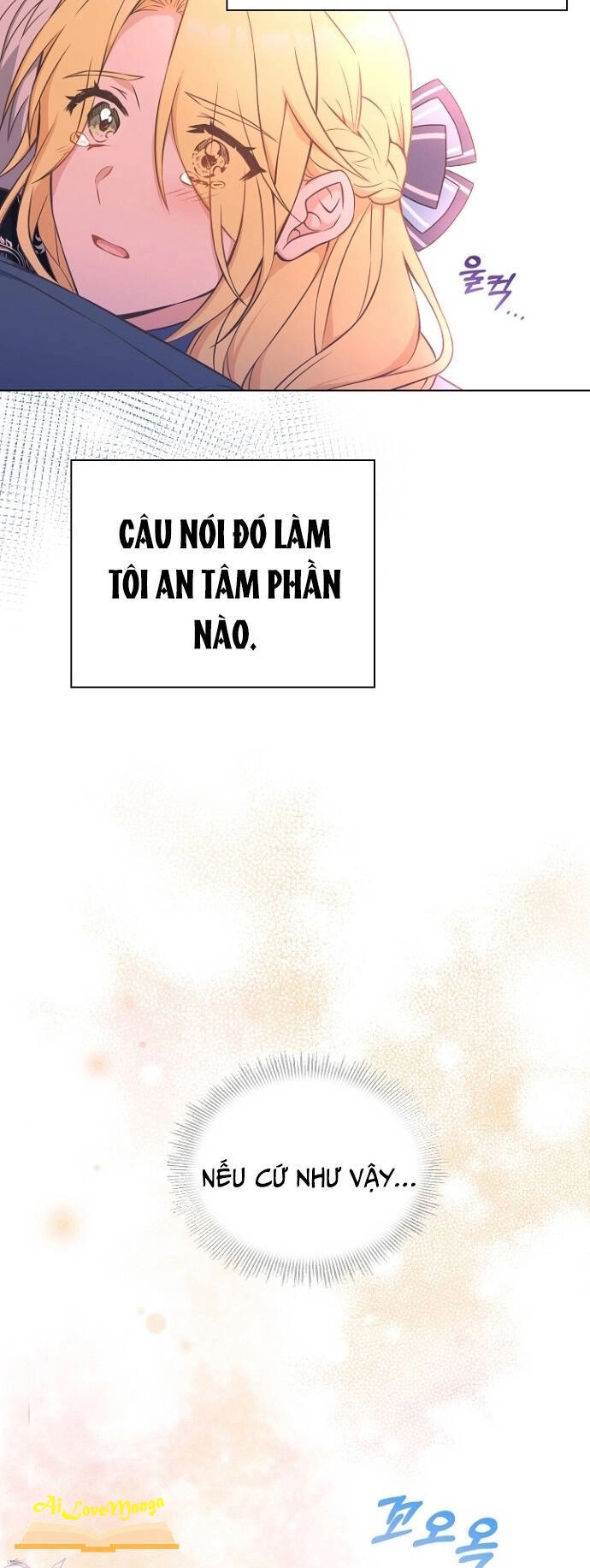 Một Đêm Với Hoàng Đế Chapter 21.2 - 6