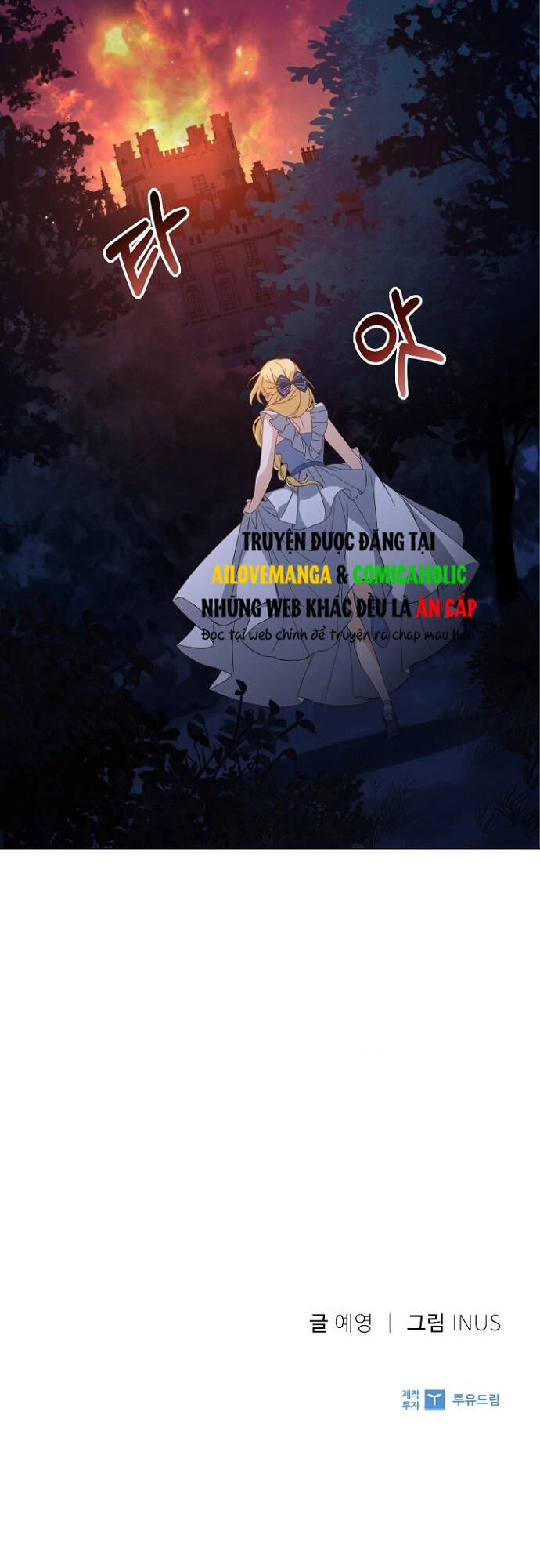 Một Đêm Với Hoàng Đế Chapter 21.2 - 20