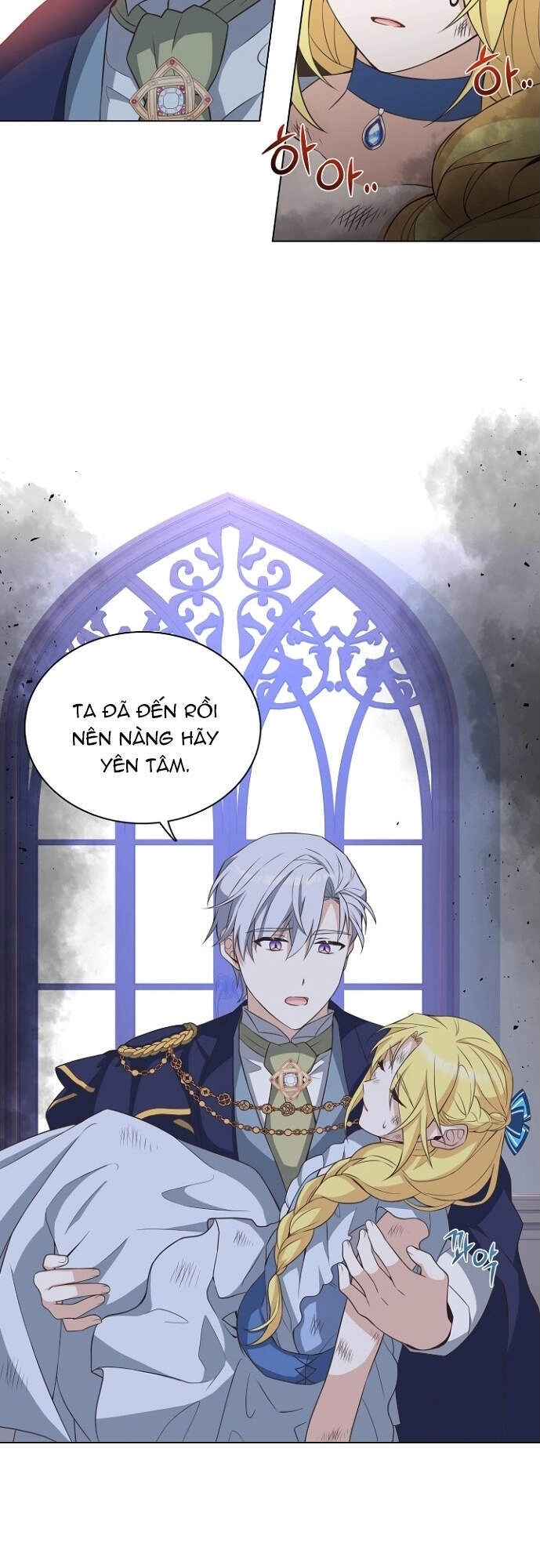 Một Đêm Với Hoàng Đế Chapter 23 - 3