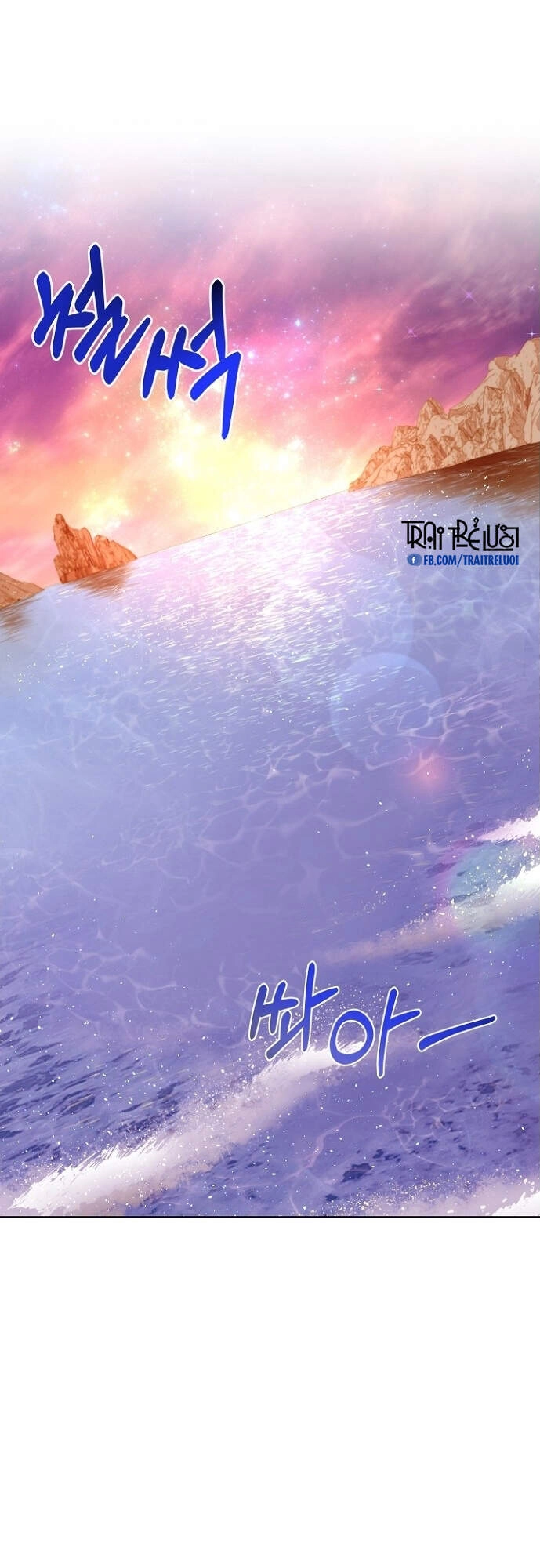 Một Đêm Với Hoàng Đế Chapter 23 - 36