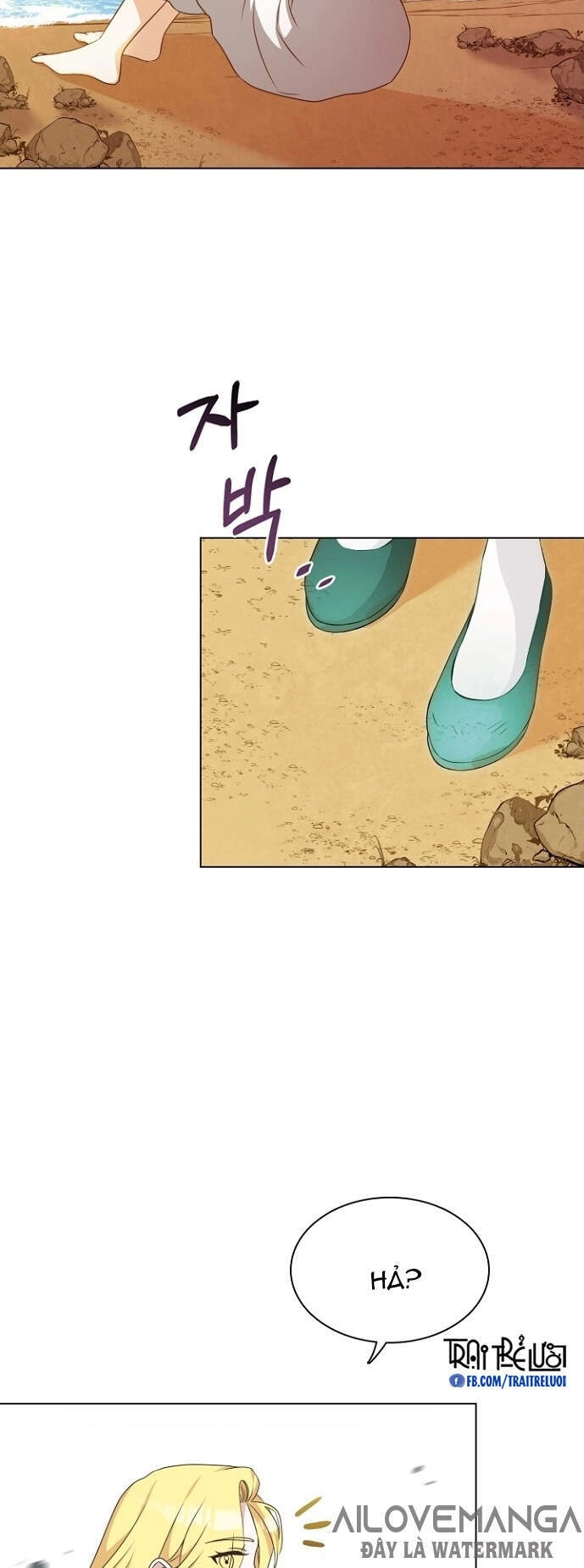 Một Đêm Với Hoàng Đế Chapter 23 - 47