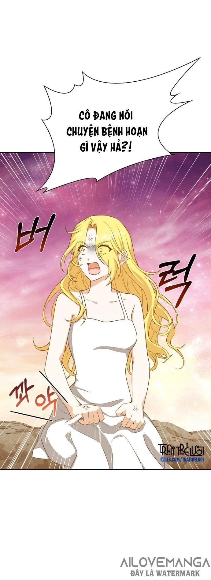 Một Đêm Với Hoàng Đế Chapter 26 - 1