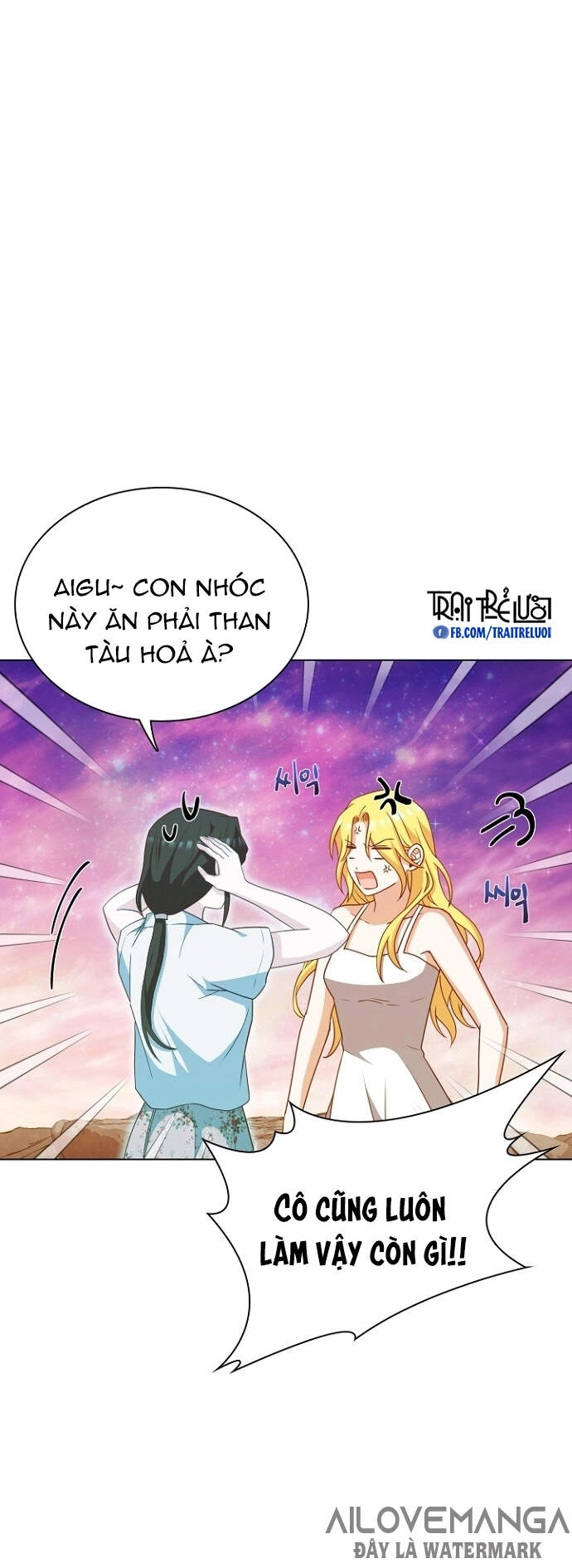 Một Đêm Với Hoàng Đế Chapter 26 - 3