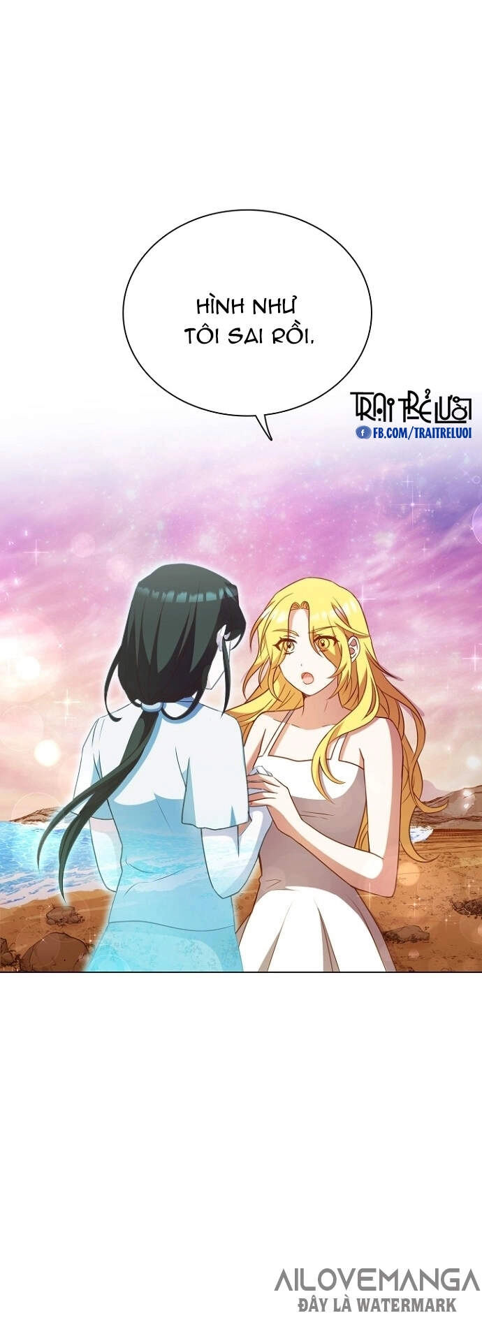 Một Đêm Với Hoàng Đế Chapter 26 - 20