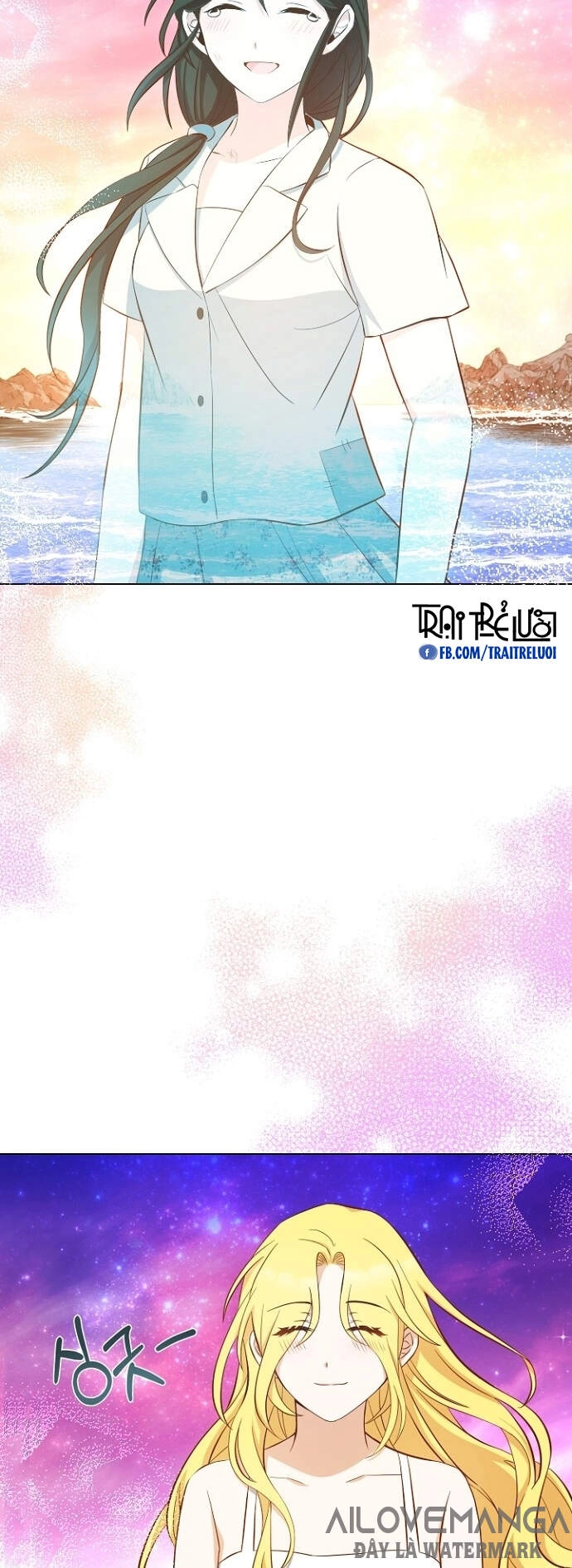 Một Đêm Với Hoàng Đế Chapter 26 - 30